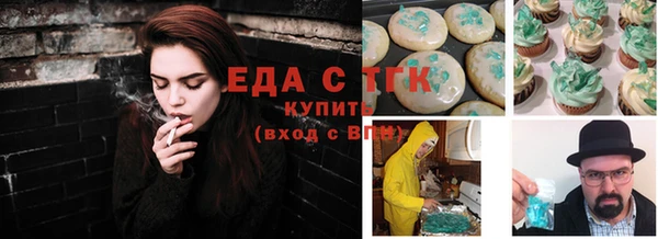 бутик Тайга