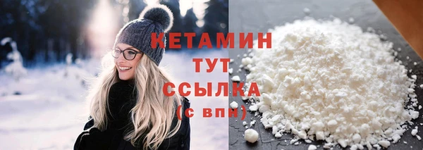 меф VHQ Тавда