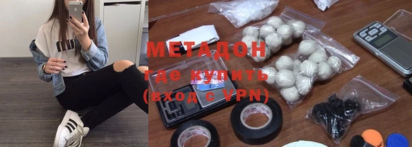 MDMA Беломорск