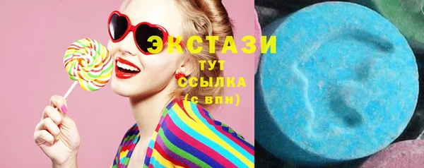 гидропоника Белоозёрский