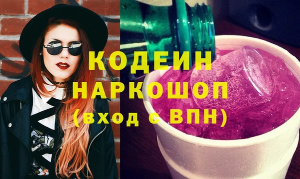 СК Белокуриха