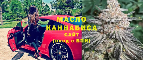 MDMA Беломорск