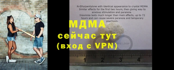 гидропоника Белоозёрский