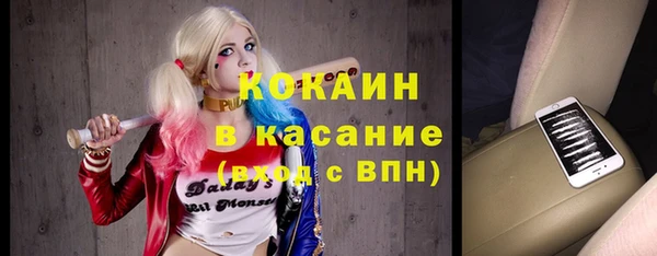 гидропоника Белоозёрский