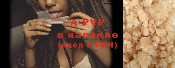 бутик Тайга