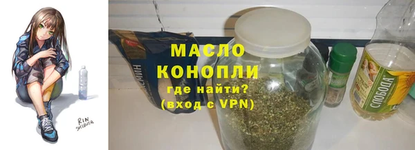 MDMA Беломорск
