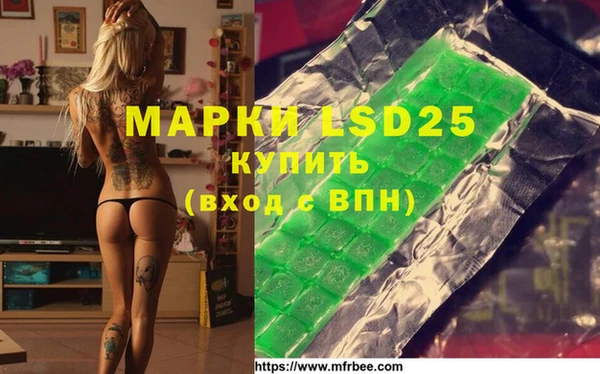 меф VHQ Тавда