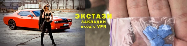 гидропоника Белоозёрский