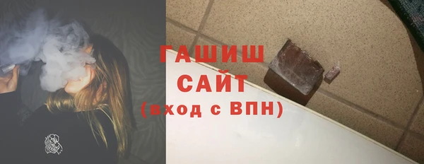 MDMA Беломорск