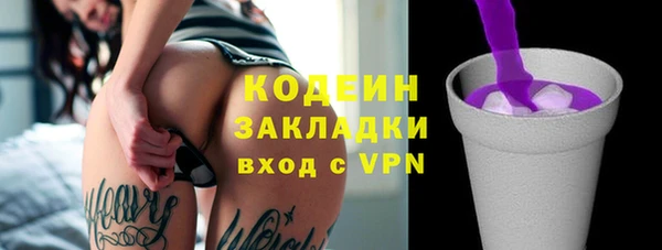 гидропоника Белоозёрский