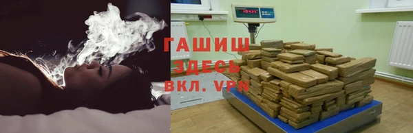 СК Белокуриха
