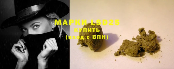 MDMA Беломорск