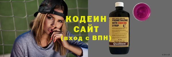 гидропоника Белоозёрский