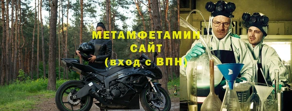 гидропоника Белоозёрский