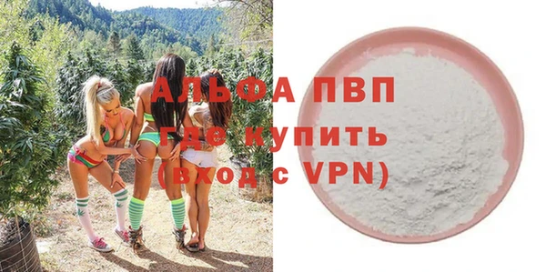 гидропоника Белоозёрский