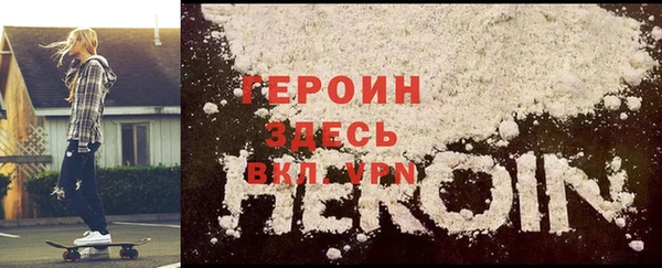 MDMA Беломорск