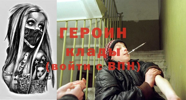 бутик Тайга