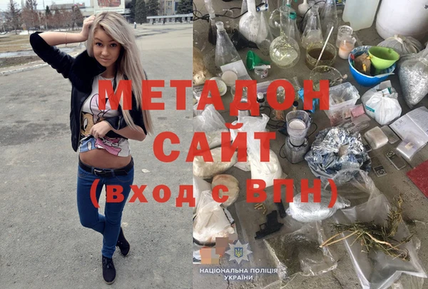 гидропоника Белоозёрский