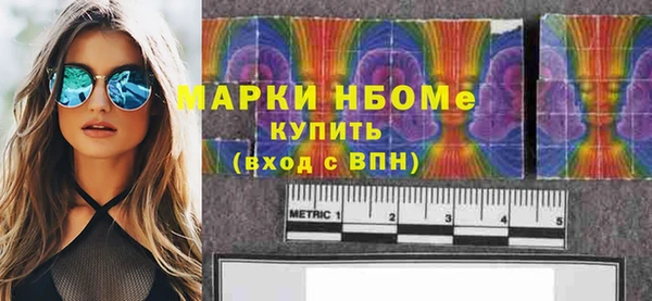 гидропоника Белоозёрский