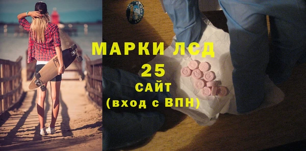 таблы Сясьстрой