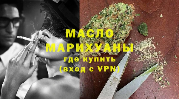 СК Белокуриха