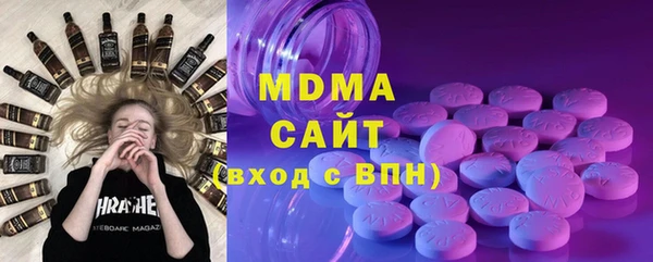 меф VHQ Тавда