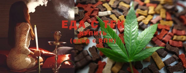 MDMA Беломорск