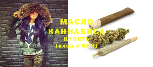 СК Белокуриха